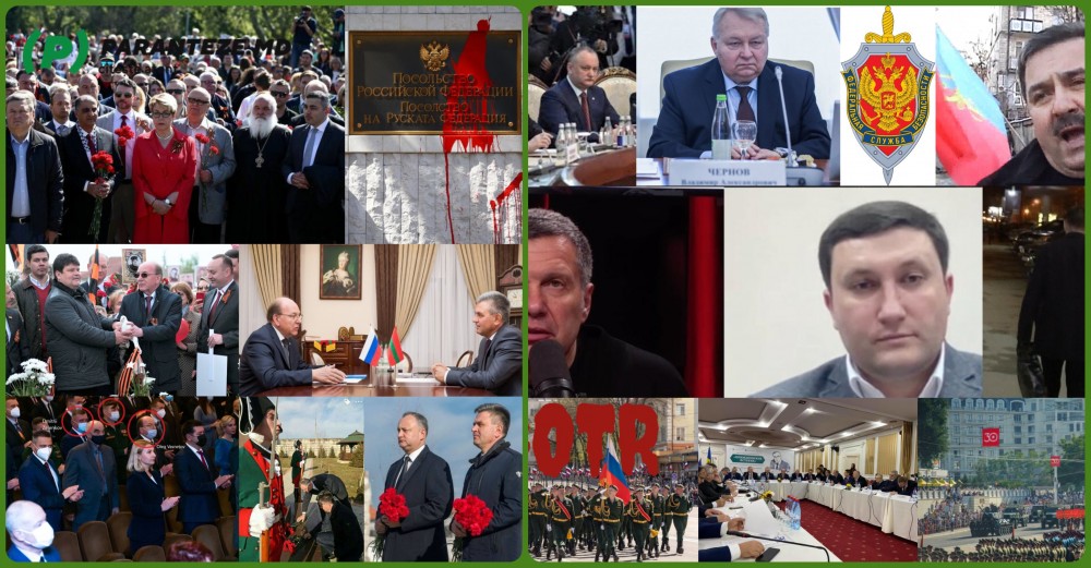 Ex-deputat al Platformei DA îndeamnă PAS să urmeze exemplul Bulgariei în raport cu implicarea Federației Ruse în treburile R.M.